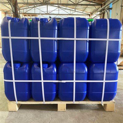 TBPIN|CAS 13122-18-4|Tert-bütilperoksi-3,5,5-trimetilheksanoat