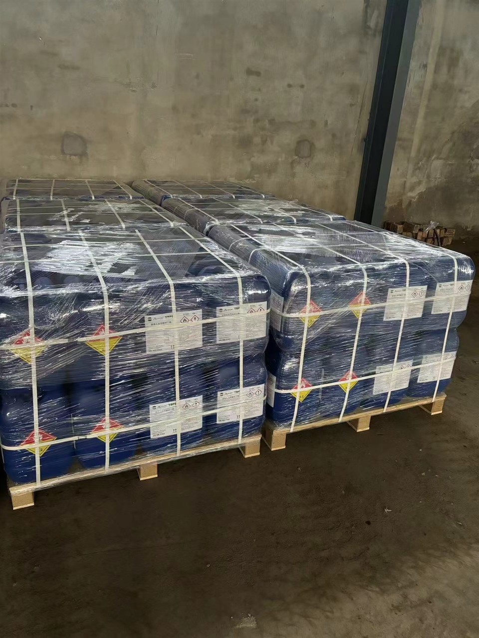 Tertial Butyl Peroxybenzoate